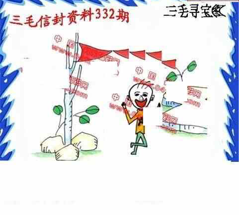 23332期: 福彩3D丹东全图分析