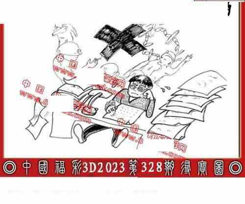 23328期: 福彩3D丹东全图分析