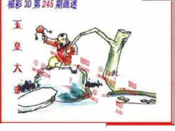 23245期: 福彩3D丹东全图分析
